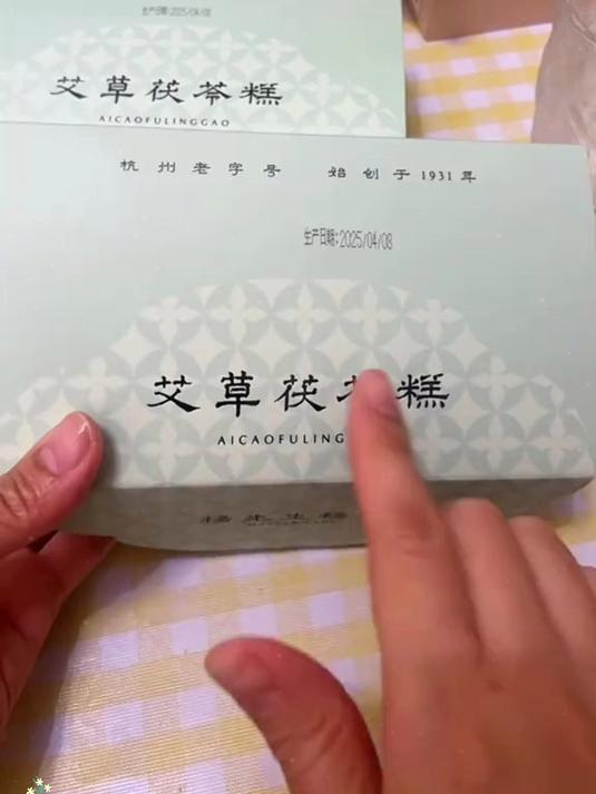 独立包装 + 3 重膳食纤维，匆忙早晨也能吃的 “便捷养生餐”