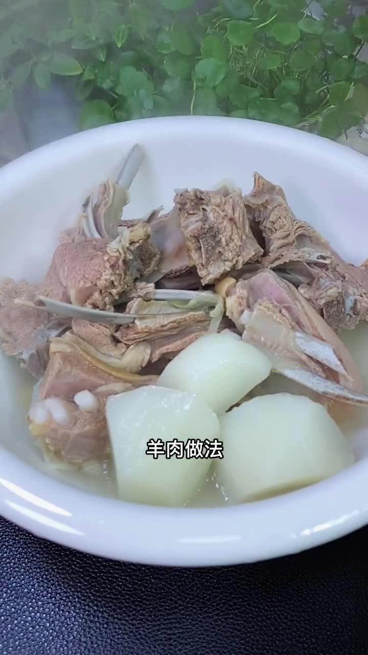 如果说一块羊肉放在我面前,我第一考虑就是白水煮,俗称手扒肉