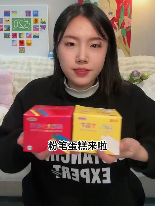 挑战做粉笔蛋糕，干了的颜色好好看！