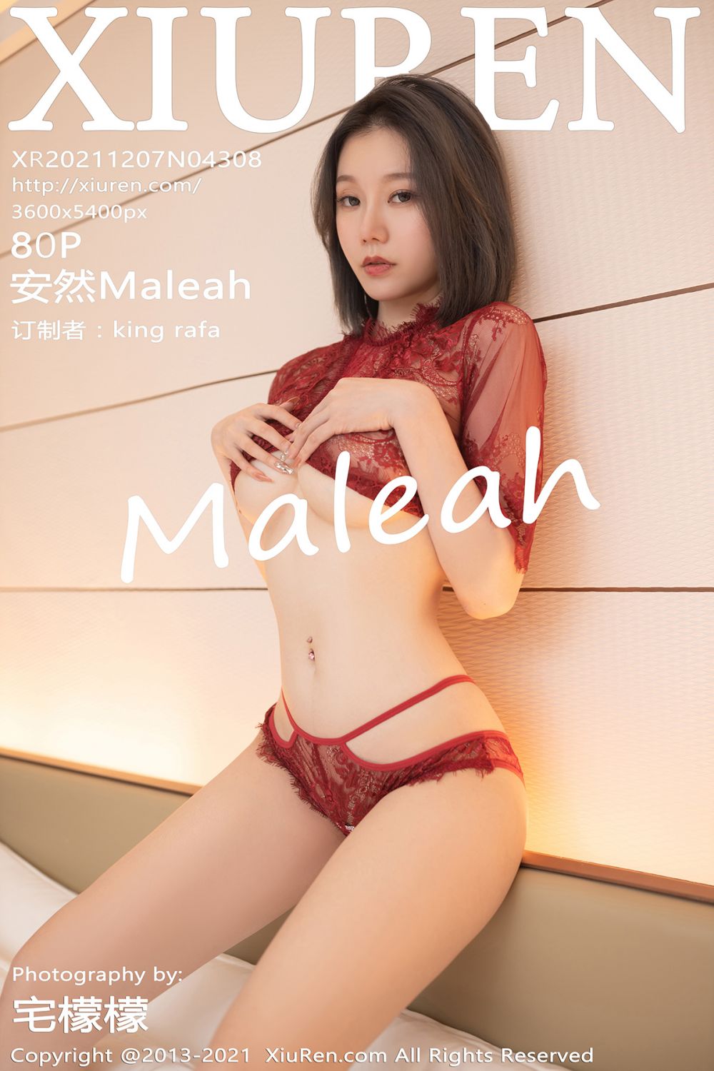 [XIUREN秀人网] 2021.12.07 NO.4308 安然[80+1P789M]-六色网