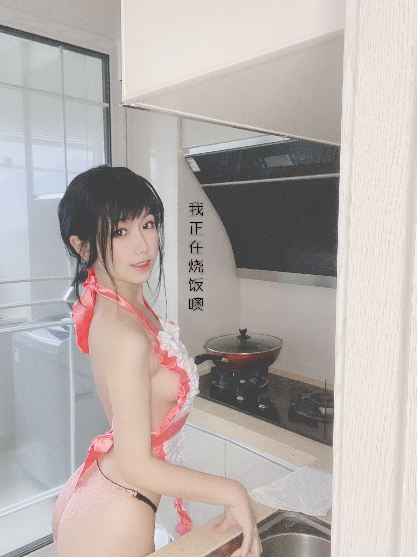 图片[5]-芋圆侑子SJ_ NO.005 – 人妻围裙 – 剧情版-六色网