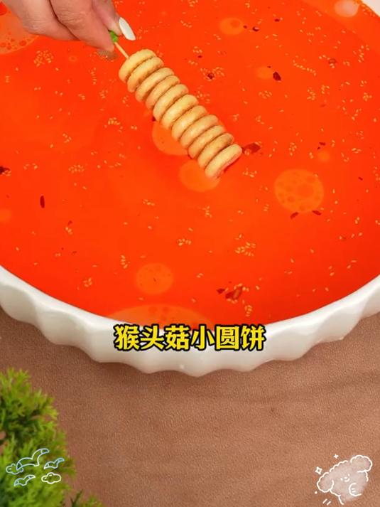 猴头菇小饼干酥到掉渣,咸香不腻,越嚼越有谷物香～