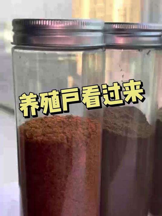 中饲原装进口秘鲁鱼粉的好处