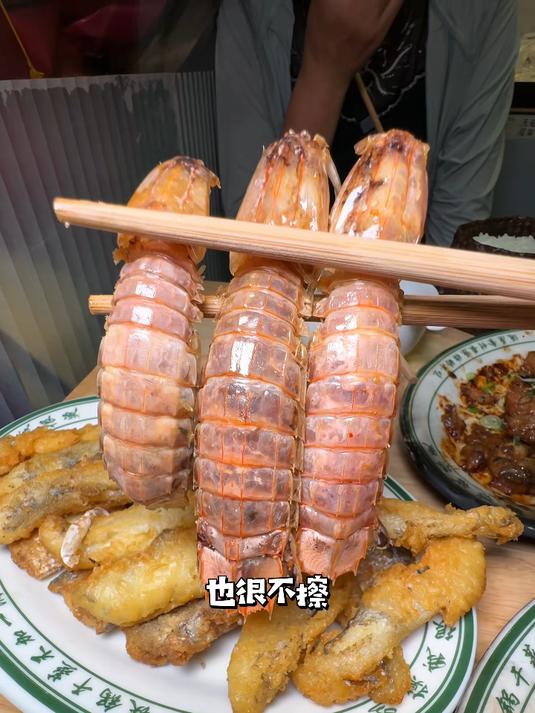 带爸妈来吃老宁波干蒸菜,差点被烧掉眉毛