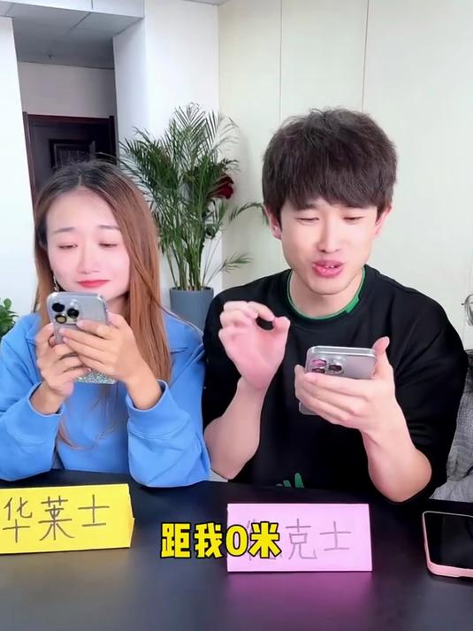 点汉堡挑战,看看谁快哈哈