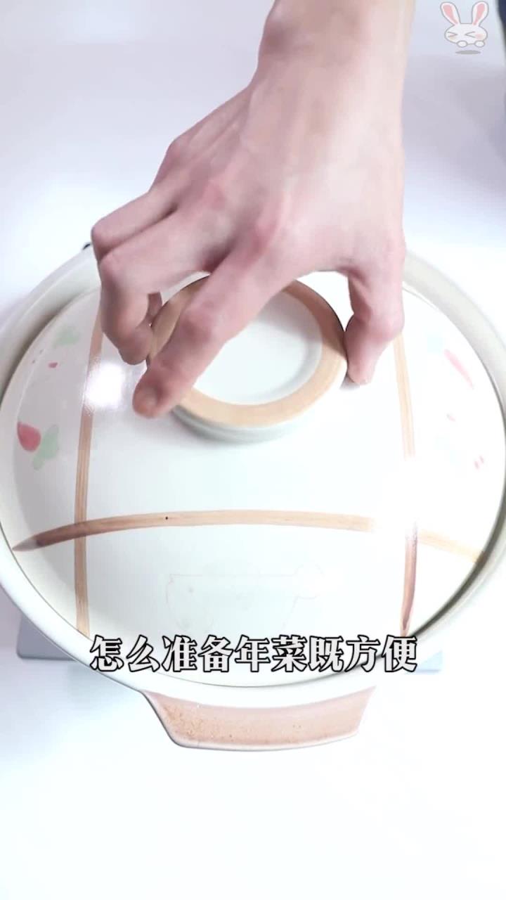 抓紧上车!盆菜买好过大年
