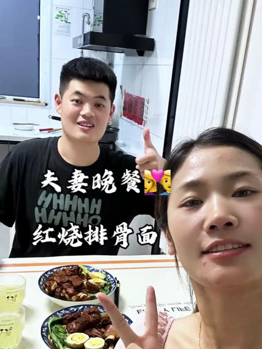不允许有人没吃过这个红烧排骨面！软烂入味，面条加上汤汁绝绝子