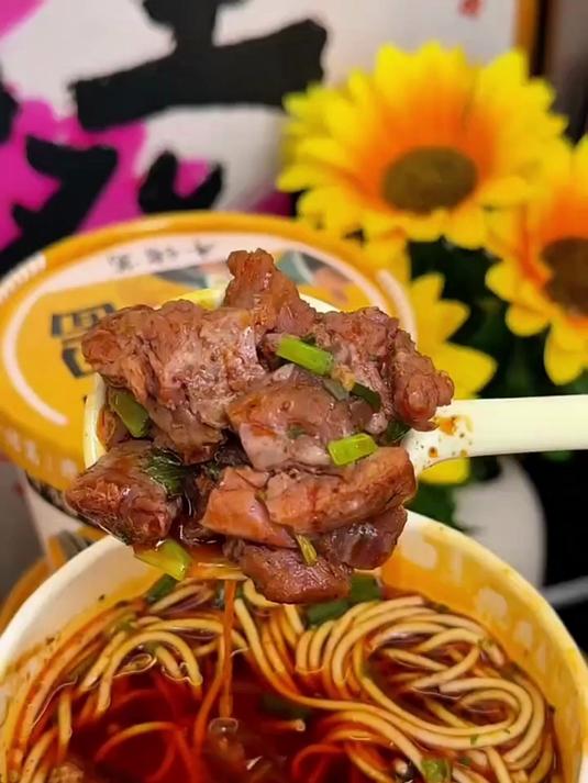 一点不开玩笑、真的不一样、这是地道的襄阳牛肉面、太过瘾了！