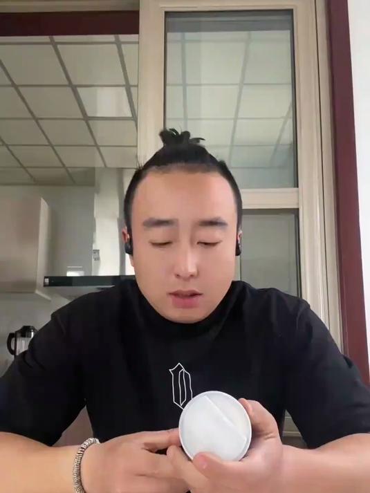 木糖醇的八宝粥碳水原来是这样，一起来看看吧