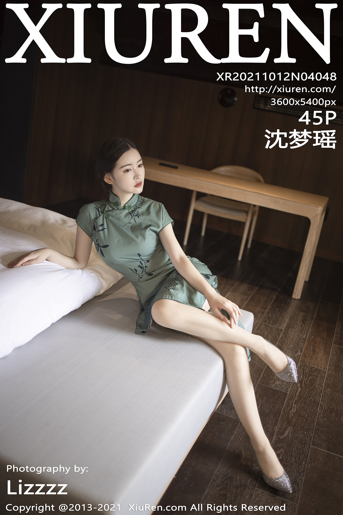 [XIUREN秀人网] 2021.10.12 NO.4048 沈梦瑶[45+1P448M]-六色网