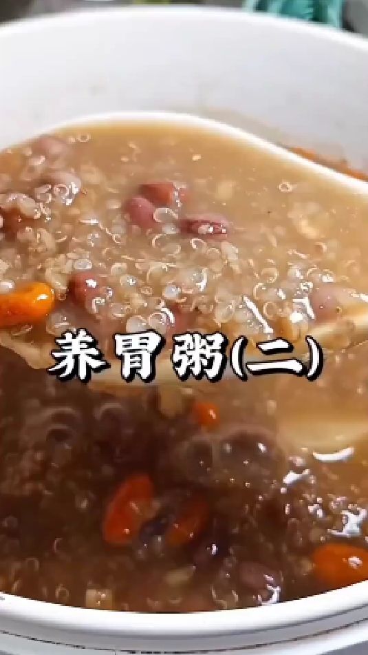 糖缘古法红糖:养胃粥