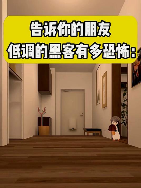 一个低调的黑客企鹅有多恐怖_♂