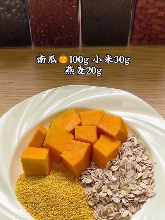懒人必收!破壁机早餐食谱大全7 天不重样,营养快手到爆!
