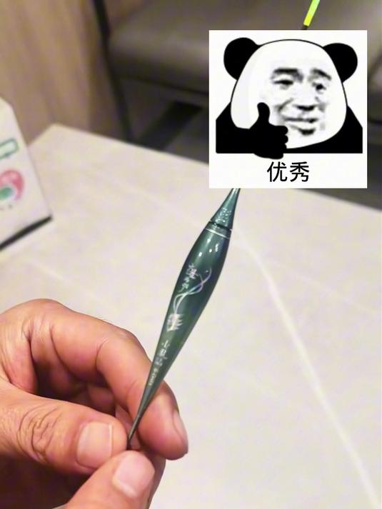 大圣夜光漂小凤仙 咬钩变色电子漂 日夜两用硬尾醒目鱼漂
