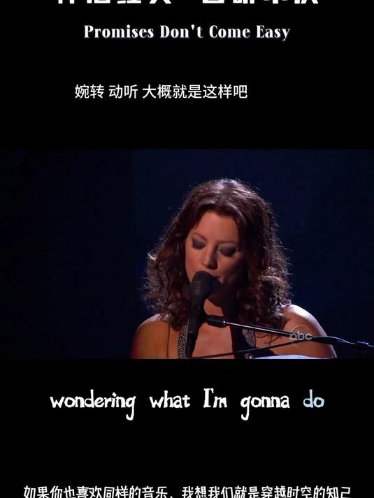 100 首经典英文歌曲推荐 34 promises don't come easy 诺言难