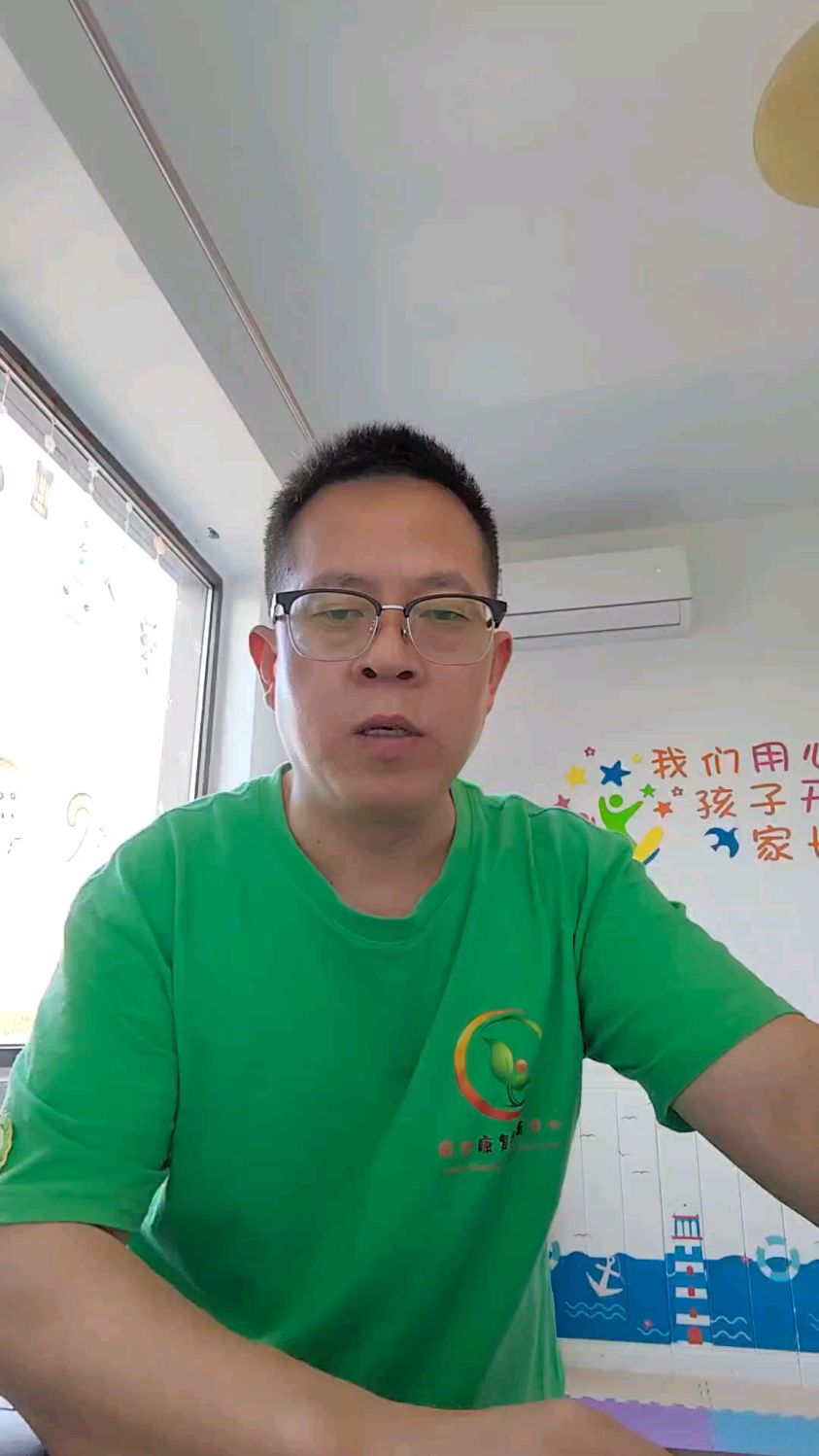 【儿童脑瘫康复】臀中肌步态“鸭步”基础训练方法