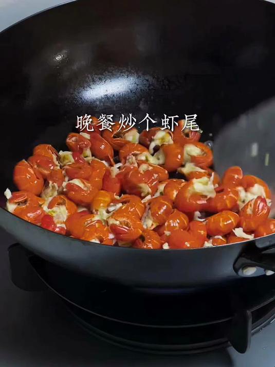 鲜京采 无冰小龙虾尾(特级)2斤(80-100粒/斤)同规格 无添加