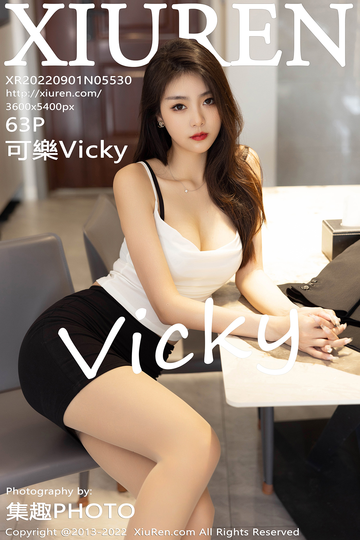 【XiuRen秀人網】2022.09.01 Vol.5530 可樂Vicky【63P】-六色网