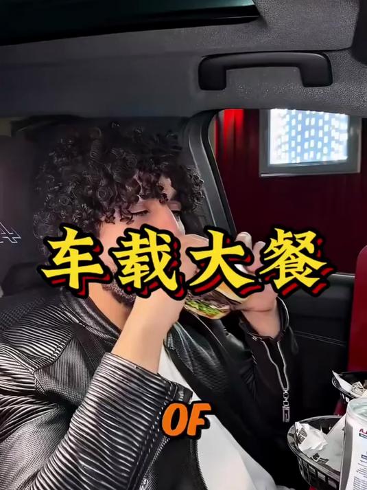 这家汉堡店的创意服务有点绝