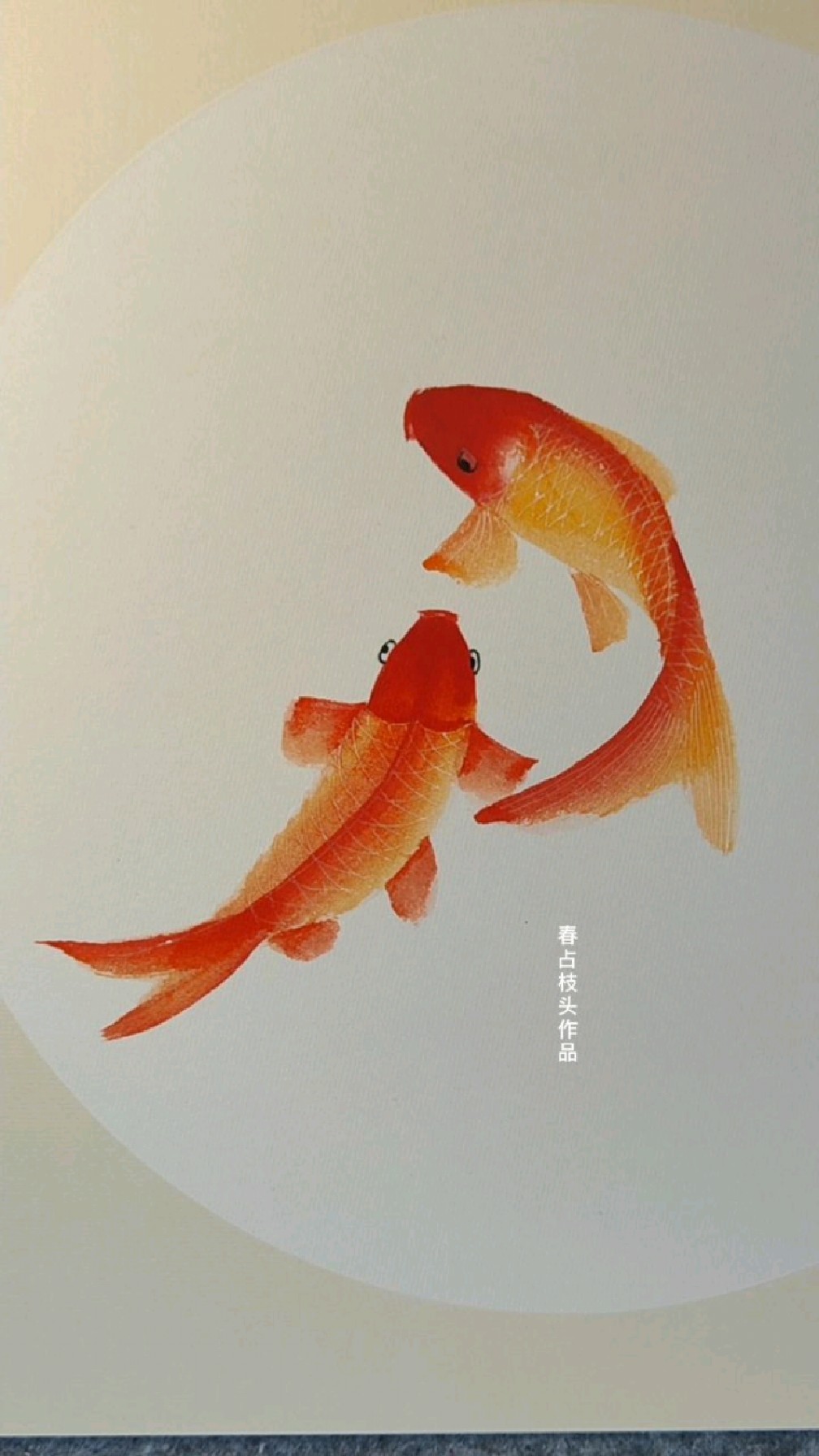 鱼儿水中游,太简单了!