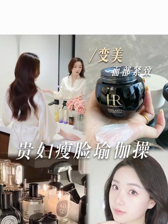 现在靠表情包瘦脸了30s逆袭小v脸!