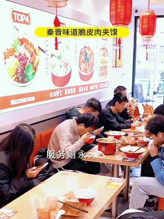 秦晋味道:感恩相伴,温暖相随