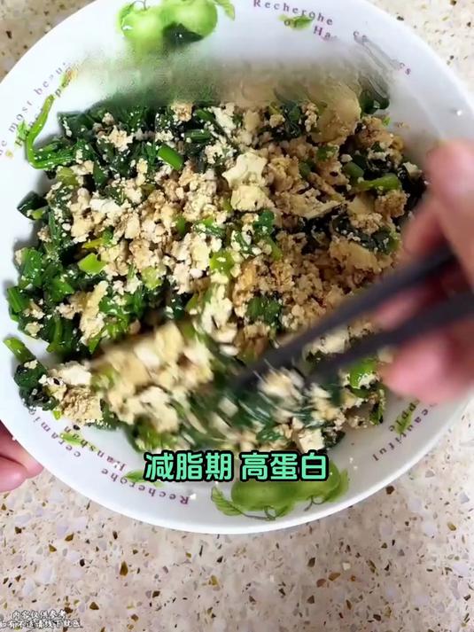 菠菜拌豆腐，代谢差穿回 S 码的低卡餐