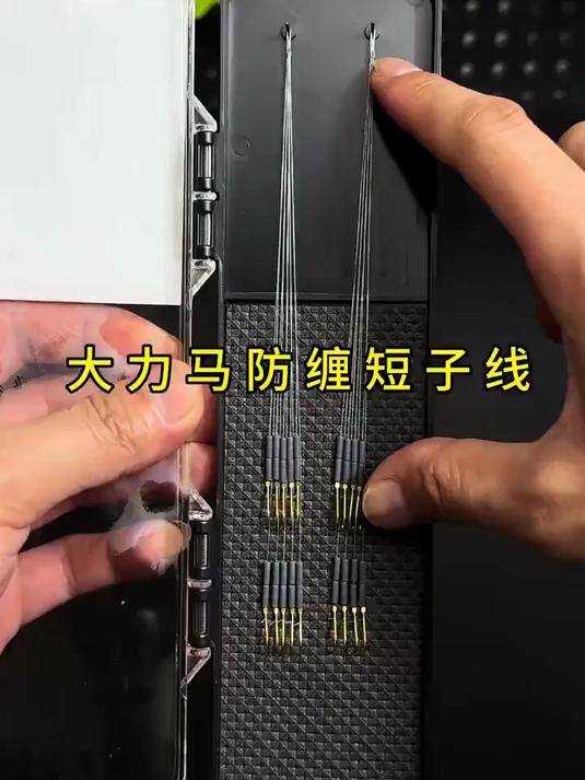 周小二防缠绕超细大力马短子线双钩0.03pe线伊势尼金海夕金袖鱼钩