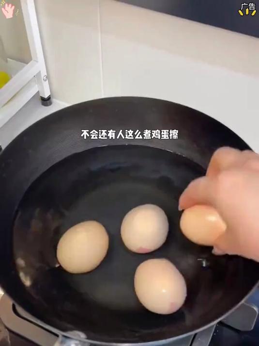 家用迷你蒸蛋器，多功能煮蛋自动断电，懒人早餐必备