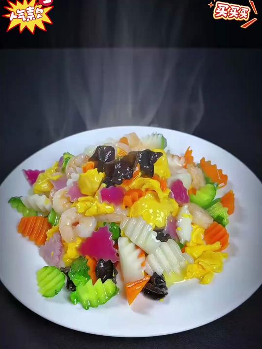 厨房波纹刀狼牙土豆刀切土豆刀切菜花式切条器