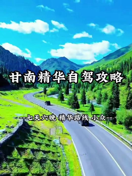 西藏旅行花销明细？人均花销加跟团攻略，西藏跟团一趟总预算？本地社价格水平？