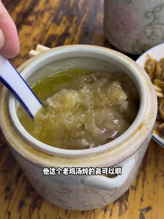 黄铜还是黄金?南昌最贵瓦罐汤!只在夜里开,汤中的爱马仕?!