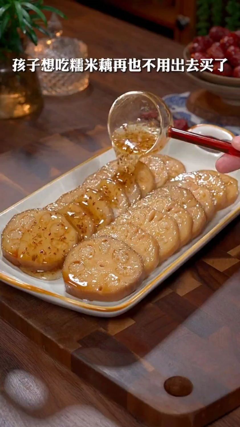 桂花蜜藕片的家常做法