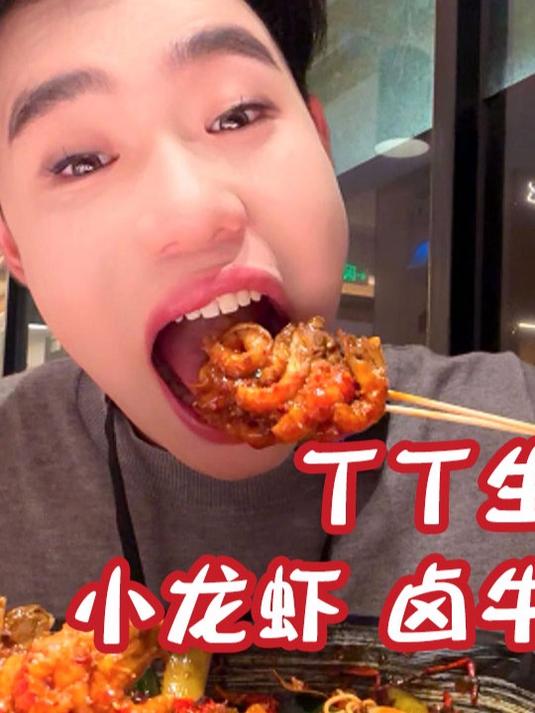 来武汉怎么能不吃小龙虾呢！