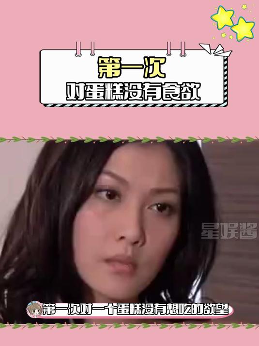 祝福我的朋友都能走狗屎运!