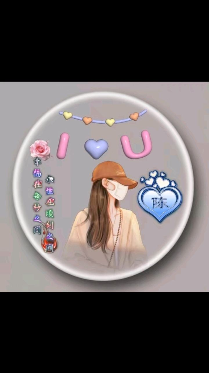 唯美女生背影头像