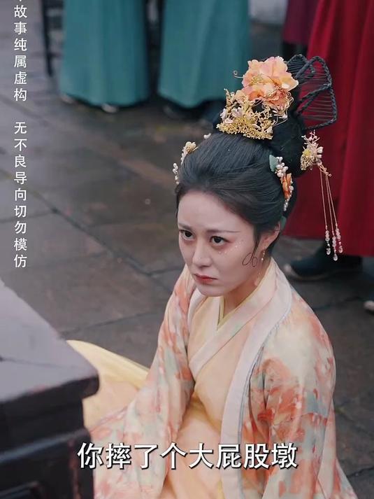女主穿越回古代被打入冷宫,居然在皇宫卖起了老坛酸菜面