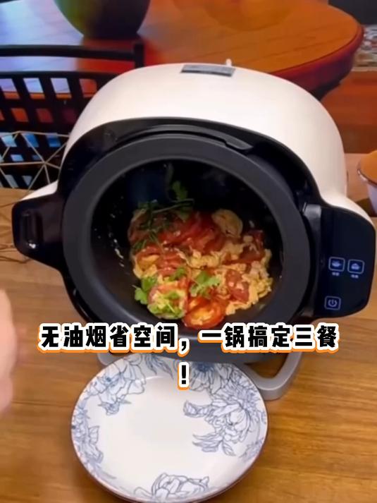 自动炒菜机商用智能炒饭就翻炒料肉馅食堂滚筒炒菜机器人