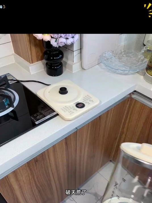 给爸妈买的养生壶!万利达操作简单,煮药炖补品,老人用着超顺手