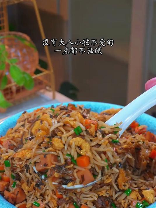 这个梅干菜炒饭真的是绝了,平时不爱吃饭