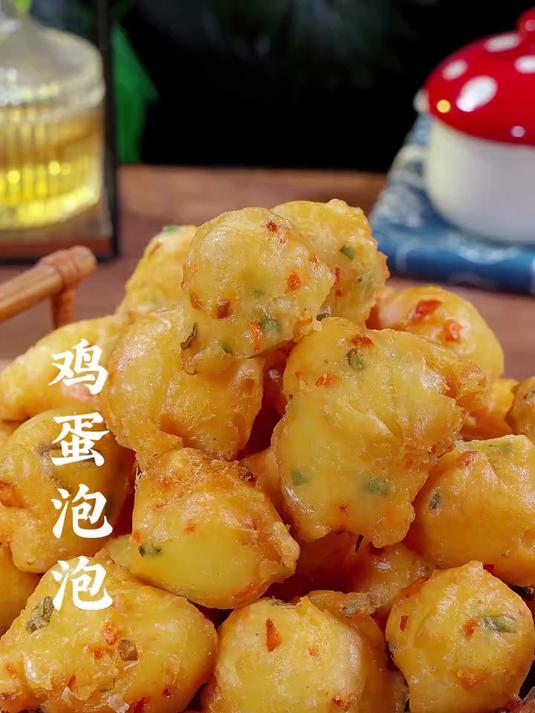 用家里吃饭的小铁勺,就能做外脆里软的鸡蛋泡泡