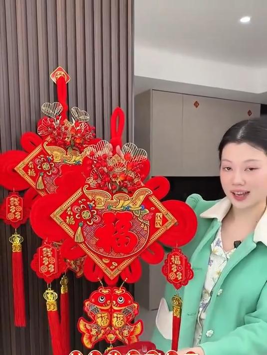 新的一年挂上富贵平安中国结,家里红红火火有财又有福!