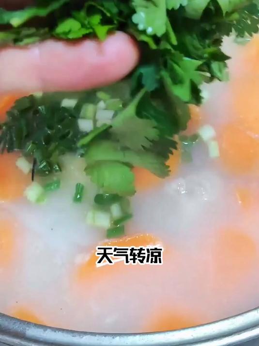 炽暖白芷胡萝卜羊肉汤,寒冬炽热暖意加持