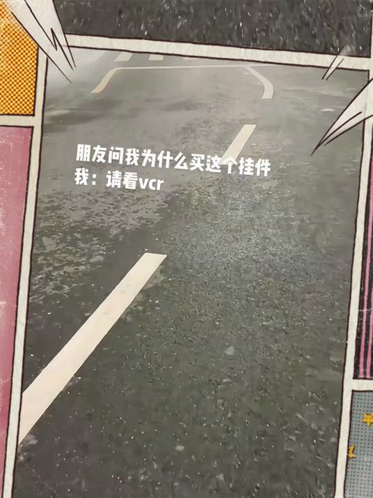 山海经木棍人挂件!四按键新品,外国鲨鱼手办