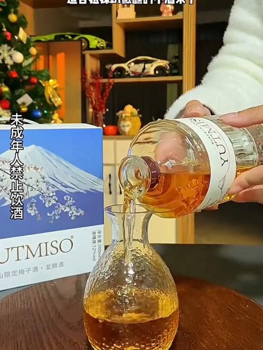 适合小趴菜姐妹的青梅酒,口感酸酸甜甜还有回甘姐妹局口感特别好