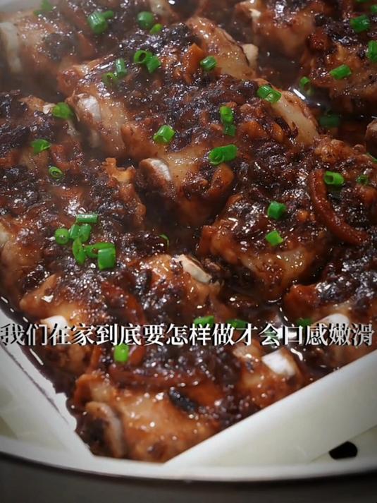 为什么广式茶楼的豆豉蒸排骨那么好吃