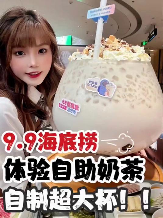 太辛福了，第一口就喝到了珠珠～