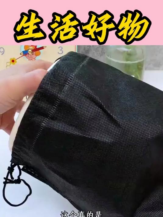 还是个迷你电热锅,不光旅行出差在酒店可以用