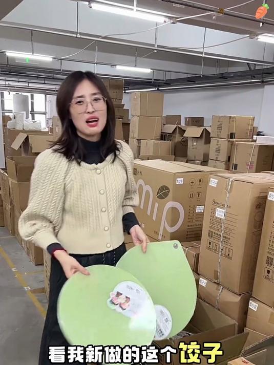 饺子帘盖帘简约包饺子放饺子托盘家用厨房饺子垫放置盘圆形不沾面