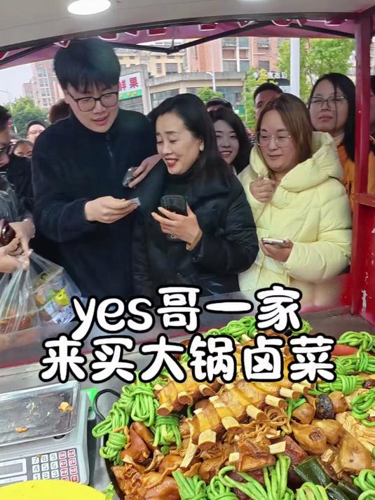 沉浸式带你体验我在小县城摆摊卖卤菜 大锅卤菜